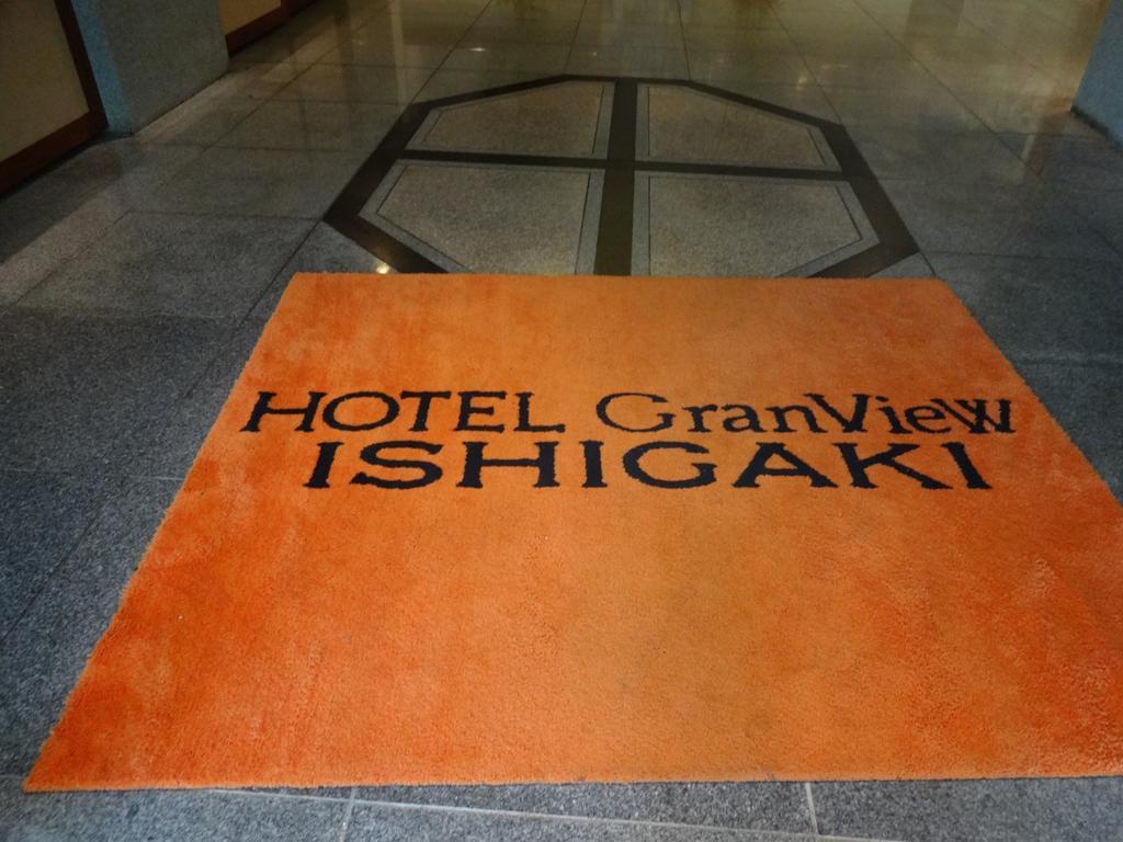 Hotel Granview Ishigaki Ishigaki  Exterior photo